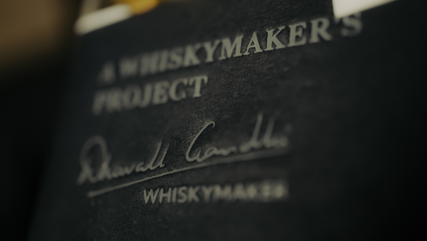The Lakes Distillery - Elements